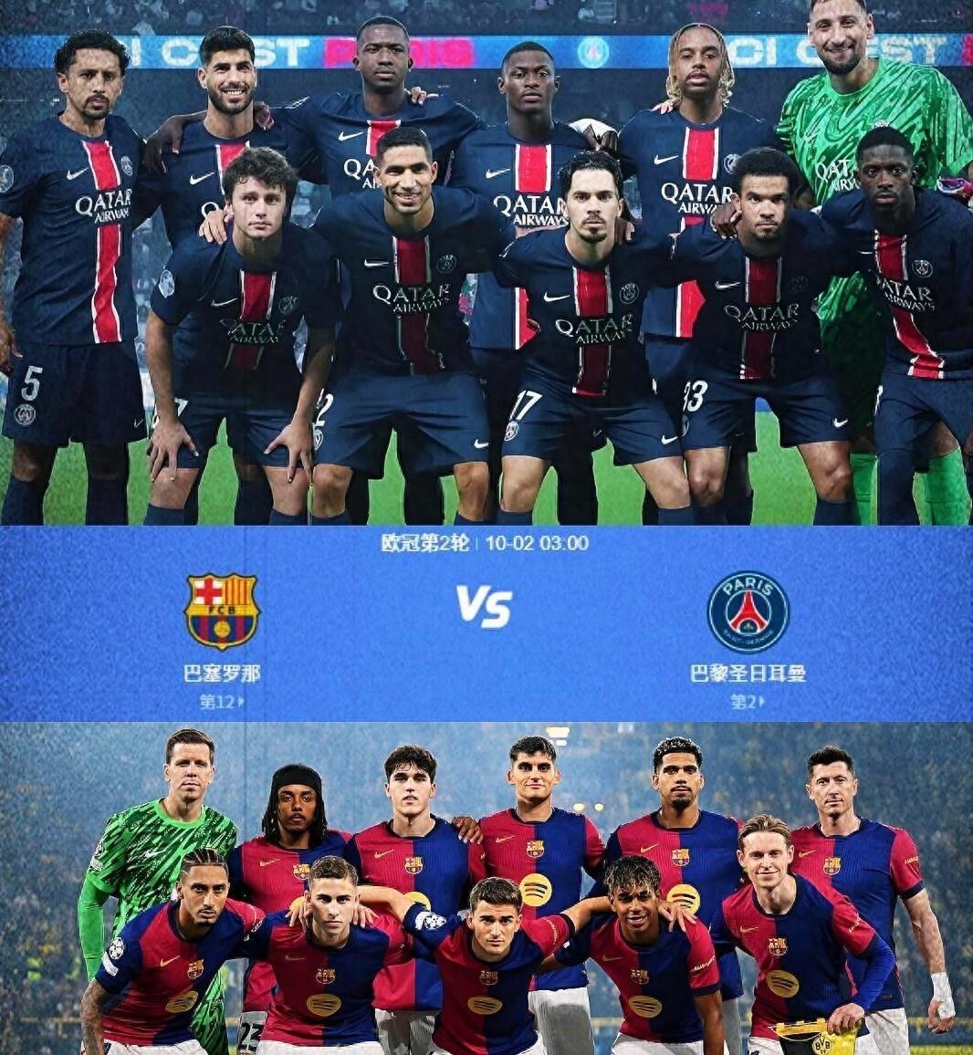 乐鱼电竞赛前托特纳姆调整名单以备欧冠瓦伦西亚豪取连胜，曼城转会期再遭质疑都惊呆了的简单介绍